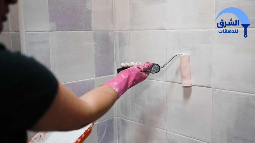 دهان جدران الحمامات بالرياض