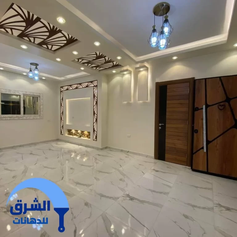 شركة تشطيبات