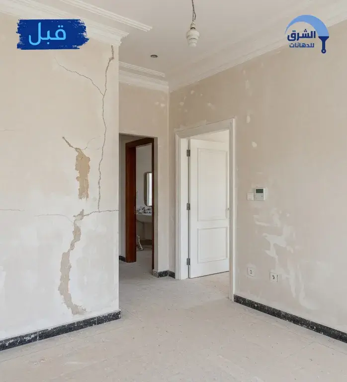 قبل (2) (2) قبل (2) (2)