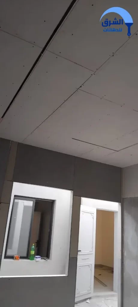 دهان بيوت داخلي