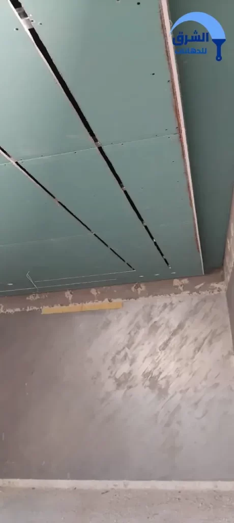 دهان منزل داخلي