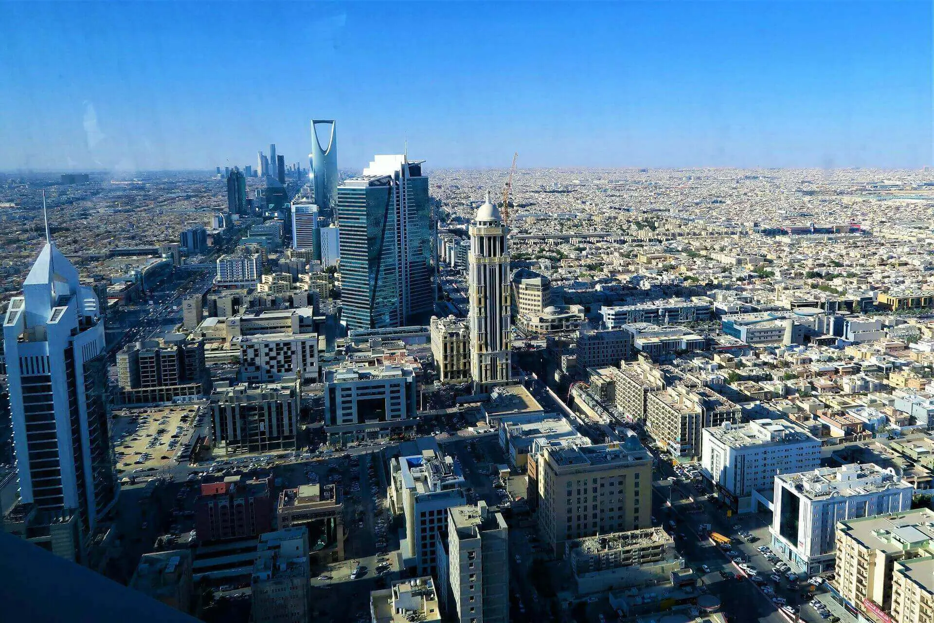 غرب الرياض